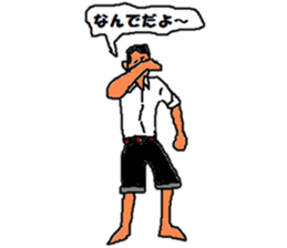 Happy Puberty sticker #1275344