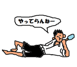 Happy Puberty sticker #1275345