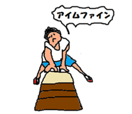 Happy Puberty sticker #1275346