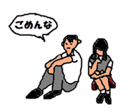 Happy Puberty sticker #1275347