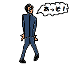 Happy Puberty sticker #1275352