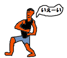 Happy Puberty sticker #1275353