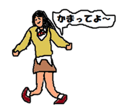 Happy Puberty sticker #1275354