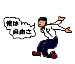 Happy Puberty sticker #1275357