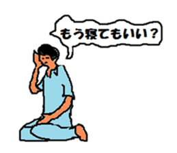 Happy Puberty sticker #1275358