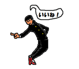 Happy Puberty sticker #1275359