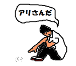 Happy Puberty sticker #1275361