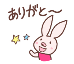 PinkySticker sticker #1275443