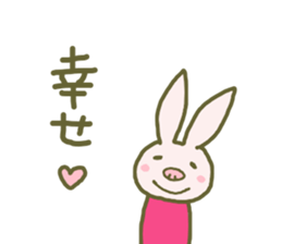 PinkySticker sticker #1275447