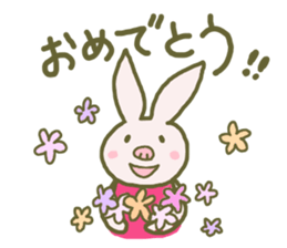 PinkySticker sticker #1275449