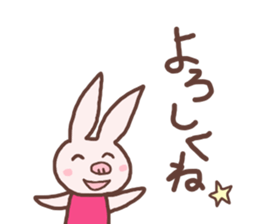 PinkySticker sticker #1275451