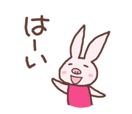 PinkySticker sticker #1275454