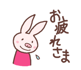 PinkySticker sticker #1275456