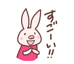 PinkySticker sticker #1275457