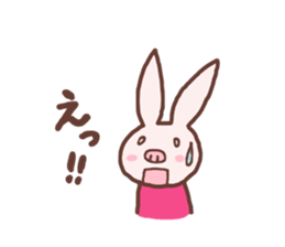 PinkySticker sticker #1275461