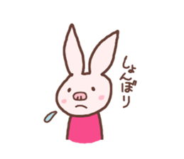 PinkySticker sticker #1275464