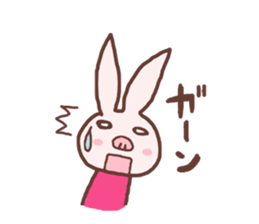 PinkySticker sticker #1275465