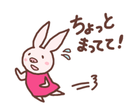 PinkySticker sticker #1275466