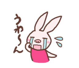 PinkySticker sticker #1275468