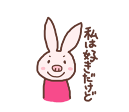 PinkySticker sticker #1275470