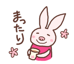 PinkySticker sticker #1275471