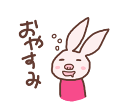 PinkySticker sticker #1275472