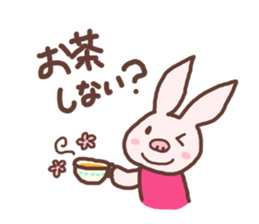 PinkySticker sticker #1275479