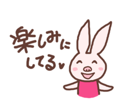 PinkySticker sticker #1275481