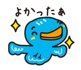 Bird to find happiness sticker #1275642