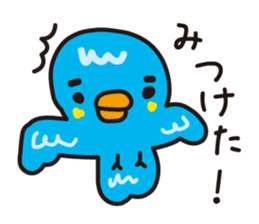 Bird to find happiness sticker #1275643