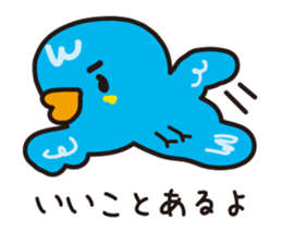 Bird to find happiness sticker #1275644