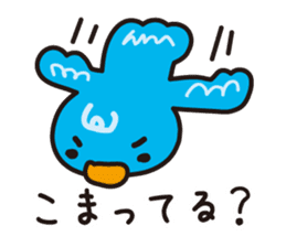 Bird to find happiness sticker #1275645