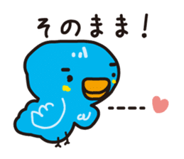 Bird to find happiness sticker #1275646