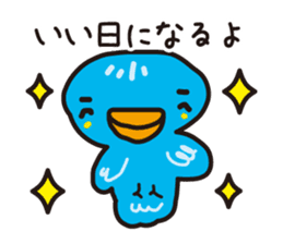 Bird to find happiness sticker #1275647