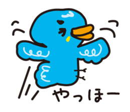 Bird to find happiness sticker #1275648