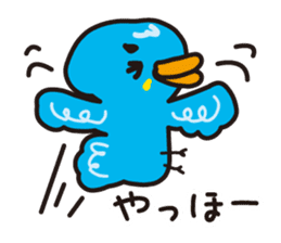 Bird to find happiness sticker #1275648