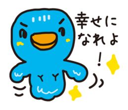 Bird to find happiness sticker #1275651