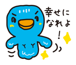 Bird to find happiness sticker #1275651