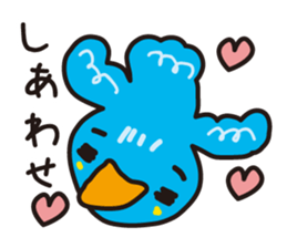 Bird to find happiness sticker #1275652