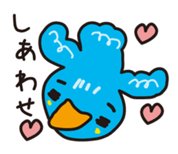 Bird to find happiness sticker #1275652