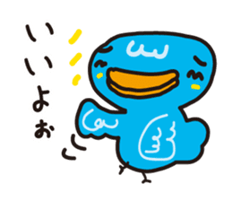 Bird to find happiness sticker #1275654