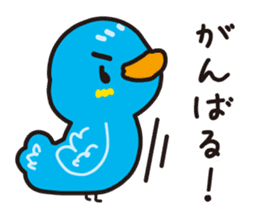 Bird to find happiness sticker #1275655