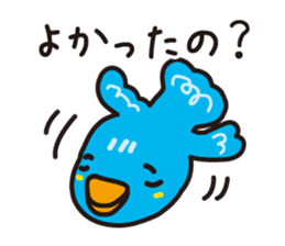 Bird to find happiness sticker #1275656