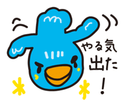 Bird to find happiness sticker #1275658
