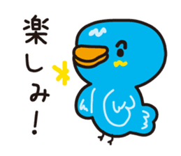 Bird to find happiness sticker #1275660