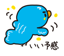 Bird to find happiness sticker #1275661