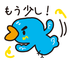 Bird to find happiness sticker #1275664