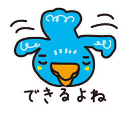 Bird to find happiness sticker #1275666