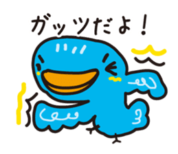 Bird to find happiness sticker #1275667