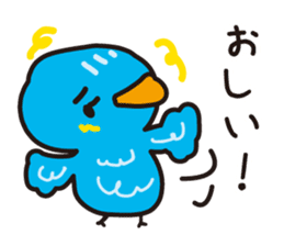 Bird to find happiness sticker #1275670